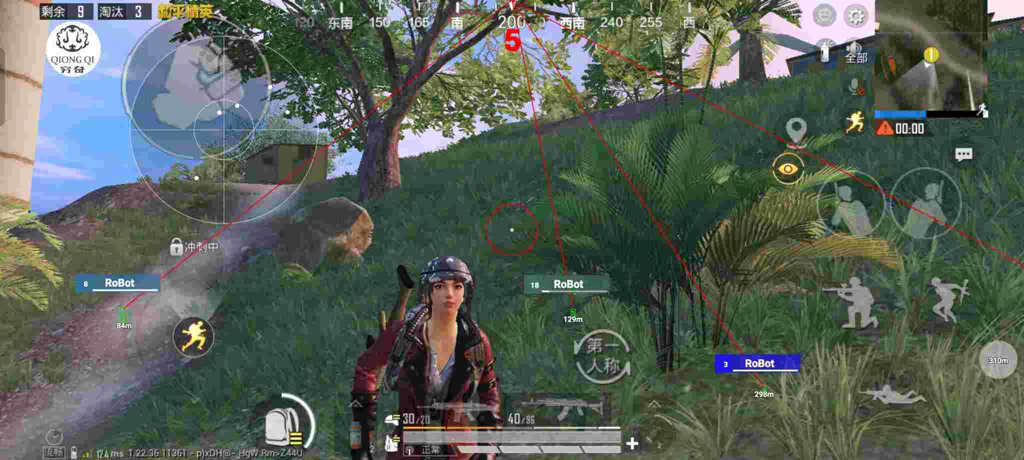和平精英穷奇直装 - 和平精英卖挂图赚钱吗安全吗知乎辅助预览图